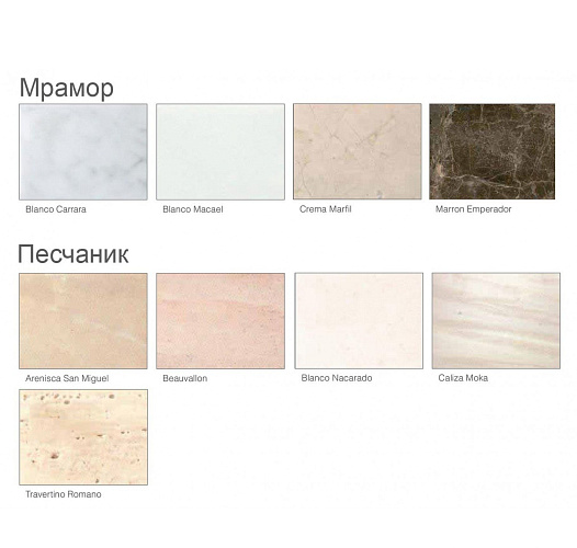 Schmid n35 натуральный камень_1 Schmid n35 натуральный камень_1