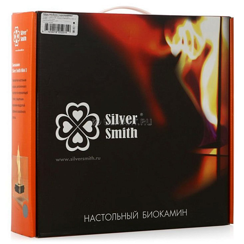 Silver Smith Nano 3 Premium Grey_2